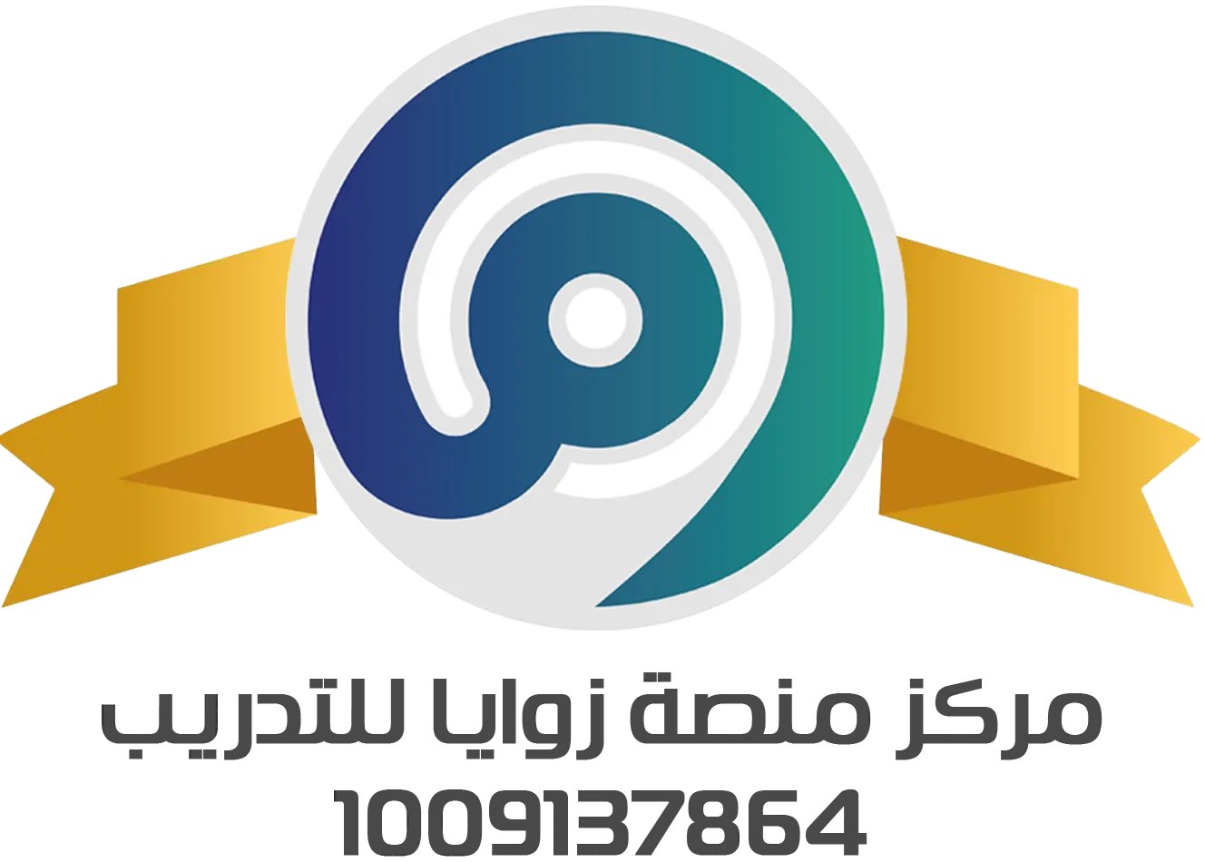 partner